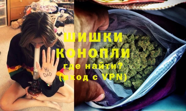 MESCALINE Балахна