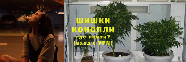 каннабис Баксан