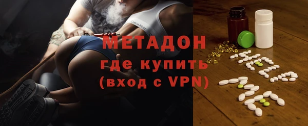 MESCALINE Балахна