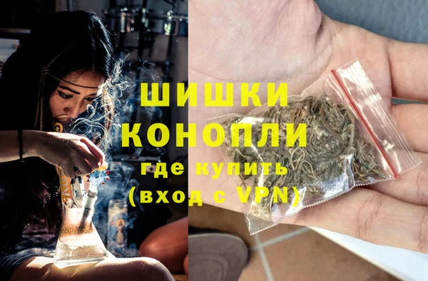 меф VHQ Аркадак