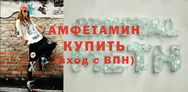 героин Армянск