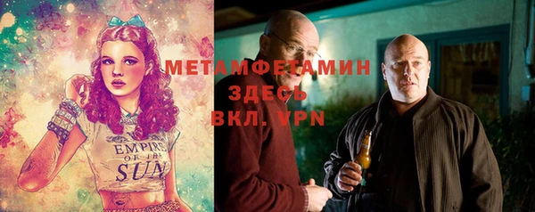 героин Армянск