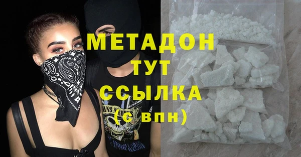 герыч Арсеньев