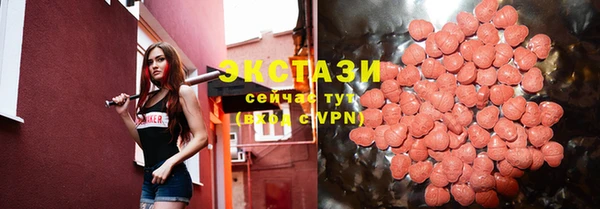 прущие грибы Балабаново