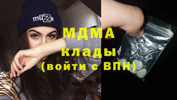 каннабис Баксан