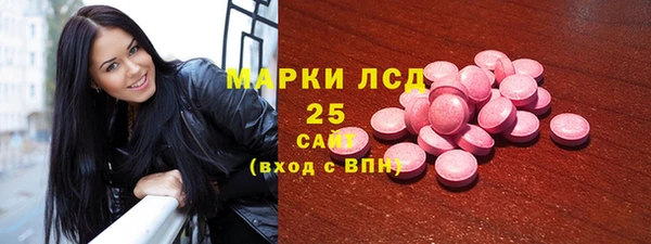 2c-b Алексеевка