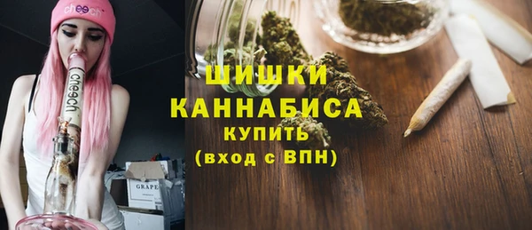 героин Армянск