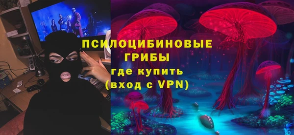 героин Армянск
