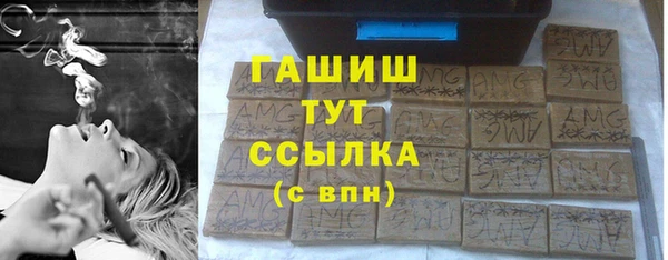прущие грибы Балабаново