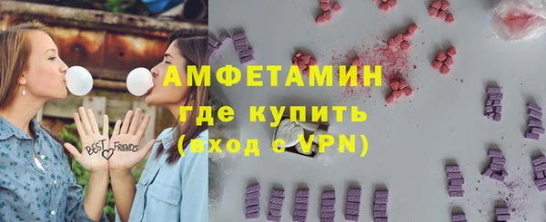 героин Армянск