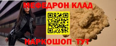 каннабис Можга
