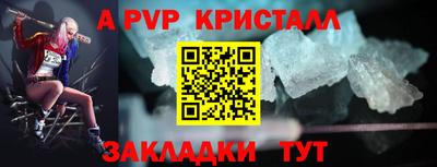 дмт Моздок