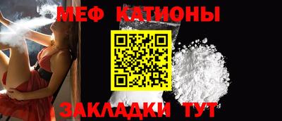 каннабис Можга
