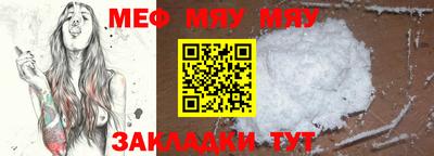 каннабис Можга