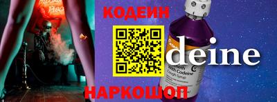 прущая мука Можайск