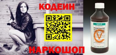 дмт Моздок