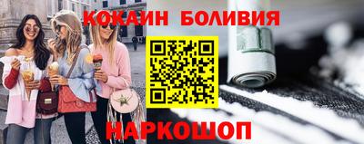 дмт Моздок