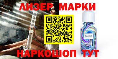 прущая мука Можайск