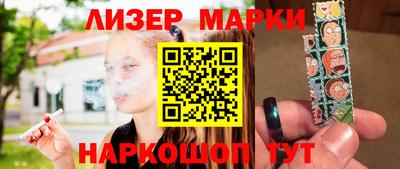 каннабис Можга