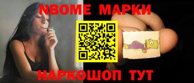 дмт Моздок
