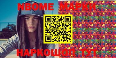 прущая мука Можайск
