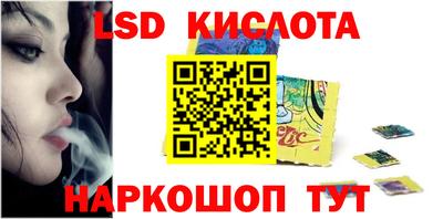 дмт Моздок