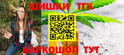 прущая мука Можайск
