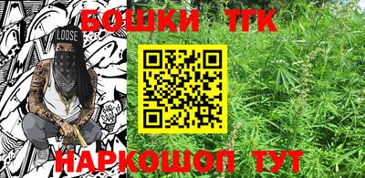 прущая мука Можайск