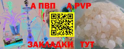прущая мука Можайск