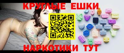 герыч Нарткала
