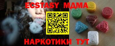 каннабис Можга