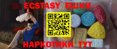 каннабис Можга