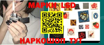 каннабис Можга