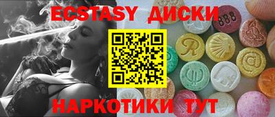 дмт Моздок