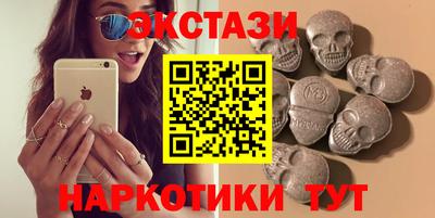 дмт Моздок