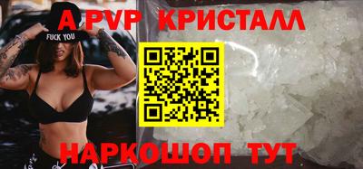 каннабис Можга