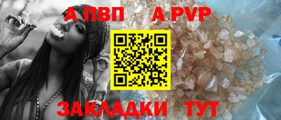 каннабис Можга