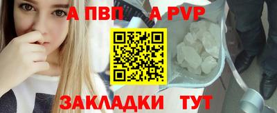 каннабис Можга