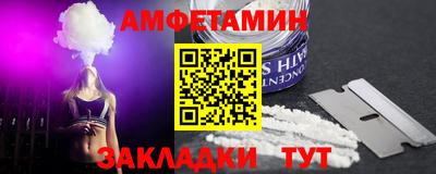 каннабис Можга