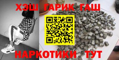 дмт Моздок