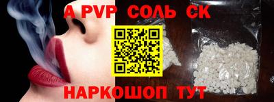 каннабис Можга