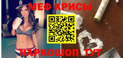дмт Моздок